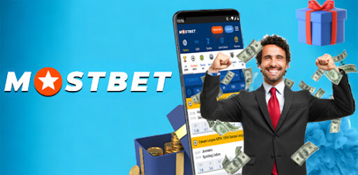 Благодарность за спонсорство и интересные новости от игорного заведения «Мостбет»