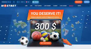 Mostbet AZ-ı endirin və quraşdırın