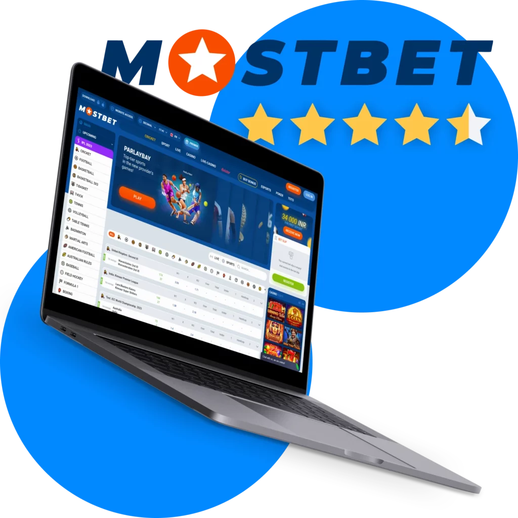 Mostbet-də necə qeydiyyatdan keçmək və oynamağa başlamaq olar?