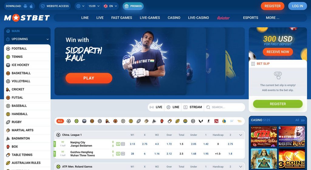 Mostbet-də tam olaraq necə qeydiyyatdan keçmək və oynamağa başlamaq lazımdır?
