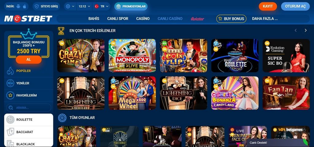 Функционирующее зеркало MOSTBET