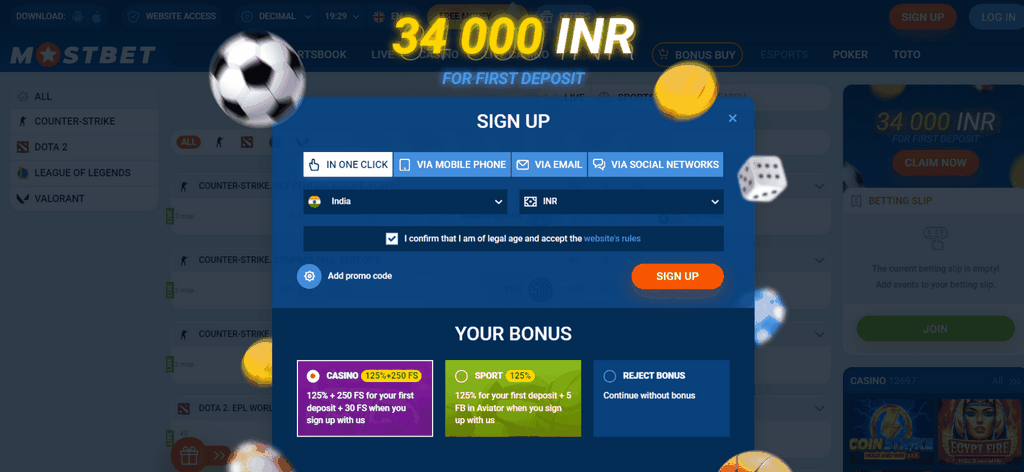 Преимущества Mostbet в Кыргызстане
