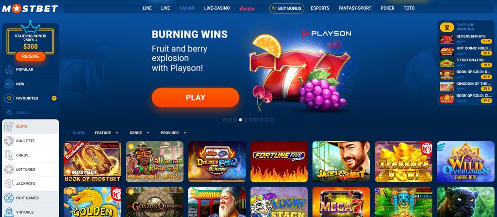 Mostbet - Site Oficial de Empresas de Jogos de Azar Online e Apostas Esportivas