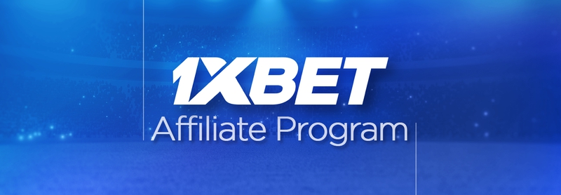 1xBet 日本のオンラインベッティング 安全でありながらエキサイティングな賭け体験