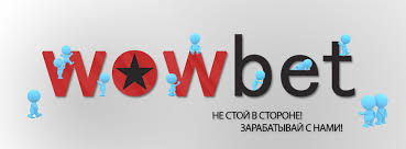 Акции и турниры Как принимать участие и выигрывать