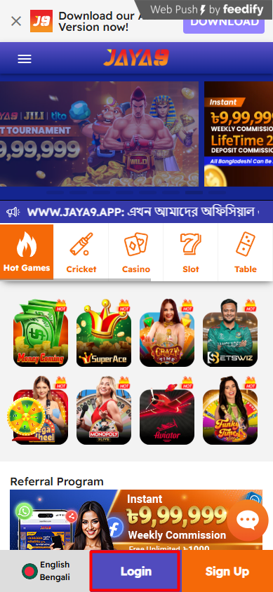 Discover the Future of Online Gaming with Jaya9 Discover the Future of Online Gaming with Jaya9